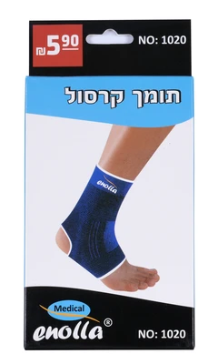 1020 תומך קרסול enolla