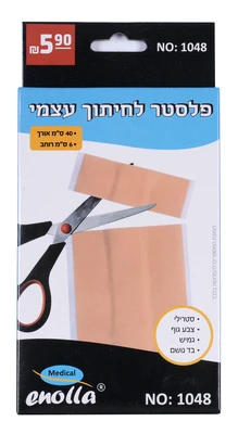 1048 פלסטר לחיתוך עצמי enolla