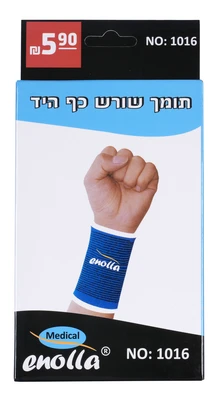 1016 תומך שורש כף היד enolla
