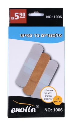 1006 פלסטרים בד גמיש enolla
