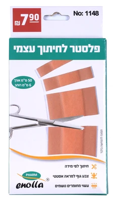 1148 פלסטר לחיתוך עצמי enolla