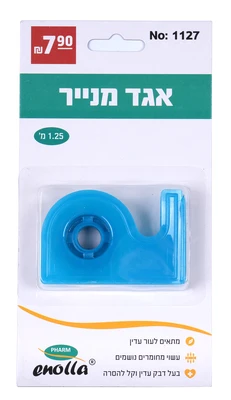 1127 אגד מנייר enolla