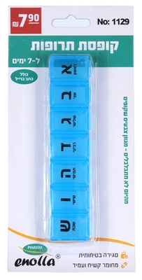 1129 קופסת תרופות שבועית enolla